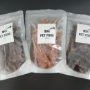 별이 펫푸드 이미지