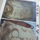 크린토피아동대문 이미지