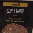 제일문구팬시점 | [7월 2주 차] 주간일기와 대전 은행동 데이트 코스 추천