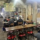 금미네식당