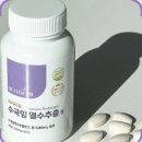 필종합상사