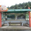 지릿재주유소