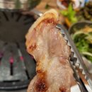 태화숯불갈비