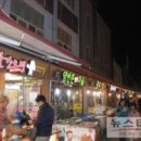 인헌마트 이미지