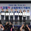 스며들다 이미지