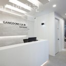 강동가인한의원 이미지