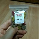 빠른배송으로 좋은 허니펫 후기!