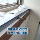 오산스포츠센터 이미지