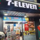 세븐일레븐삼천포용궁점 이미지