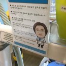 연세눈꽃치과 이미지