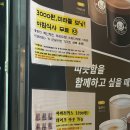 모닝문구 이미지