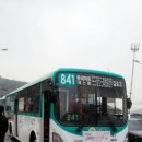 선진버스 이미지