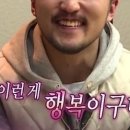 카페평상인