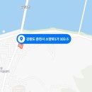 모아엘가아파트 티스토리