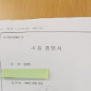 김현풍치과의원 이미지