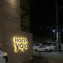 호텔야자남춘천점 | 남춘천역 깔끔한 초가성비 호텔 야자 1박 후기