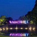 워커힐약국 이미지