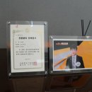 주식회사 만일 이미지