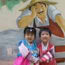 보림어린이집 이미지