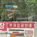 [블랑미 토탈뷰티] 수분 가득 맞춤 피부관리 후기 동두천 지행역 에스테틱 피부샵