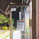 한우마마순천