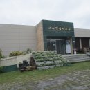 여수민속전시관 이미지