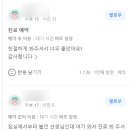 연세아폴로여성의원 이미지