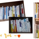 교하 호크마 수학 학원 이미지