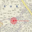 운남로2 이미지