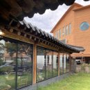 융건릉주유소 이미지