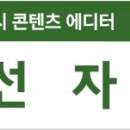 충청북도 청주시 상당구 치매안심센터 이미지