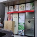 땡큐꼬마김밥 이미지