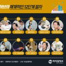 히어링허브 보청기 진주센터 이미지