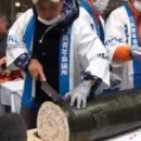 김밥2000 이미지