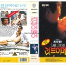 러브스테이트 이미지