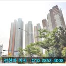 에코중앙로 66번길 이미지