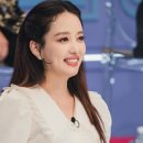 나미꼬