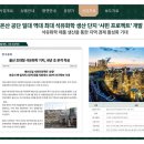 남울산산업 이미지