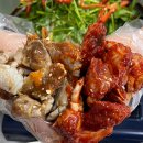 대감게장 이미지