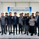 파주시산림조합 이미지