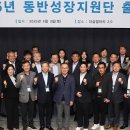 지원이앤씨 이미지