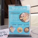 힐포인트