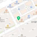 버크앤리입시학원