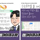 둔산로137번길 이미지