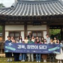 로케이션 이미지