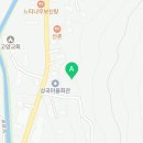 고양레저타운캠핑&바베큐