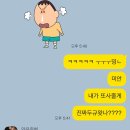 콘토 이미지