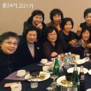 제주여자중학교 이미지