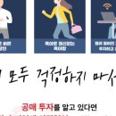 브라보에듀 이미지