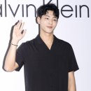 하이;지수